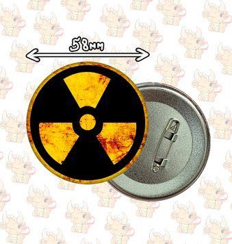 Значок металевий 58мм по грі "S.T.A.L.K.E.R." З-S-3 фото