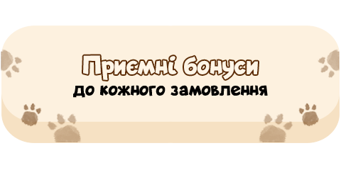 Banner 3х 2 переваги 