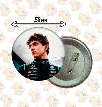 Значок металевий 58мм з Кімі Антонеллі З-F1-3 фото