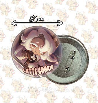 Значок металевий 58мм з Latte Cookie з гри Cookie Run: Kindom 2666011796 фото
