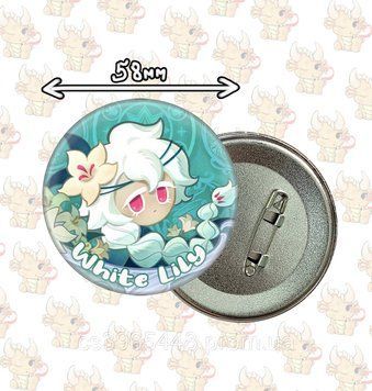 Значок металевий 58мм з White Lily Cookie з гри Cookie Run: Kindom 2666020943 фото