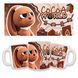Бокс з Кокоа\Cocoa по грі Dandy's world\Світ денді Б-DW-8-2 фото 2