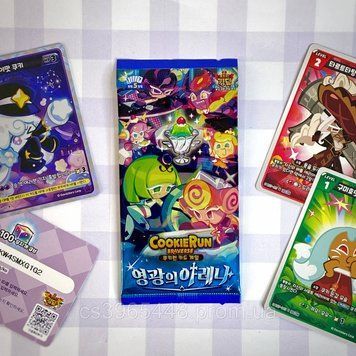 Колекційні оригінальні карти по грі CookieRun:Kingdom 2677871760 фото