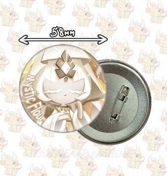Значок металевий 58мм з Mystic Flour Cookie з гри Cookie Run: Kindom 2666021583 фото