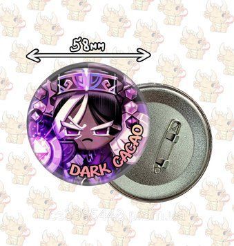 Значок металевий 58мм з Dark Cacao з гри Cookie Run: Kindom 2666024925 фото